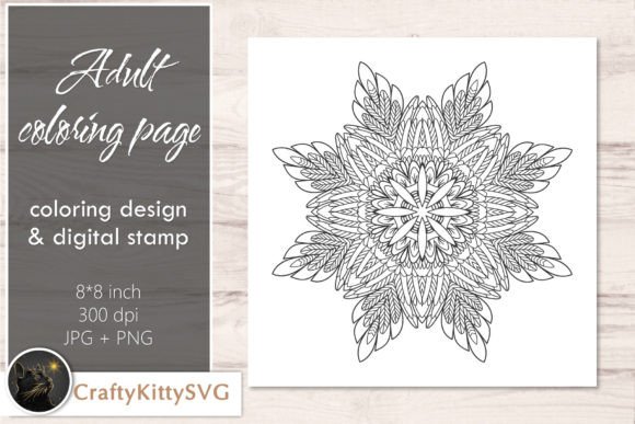 Mandala Art Adult Coloring Book Page: Graphics & Coloring Pages Amp